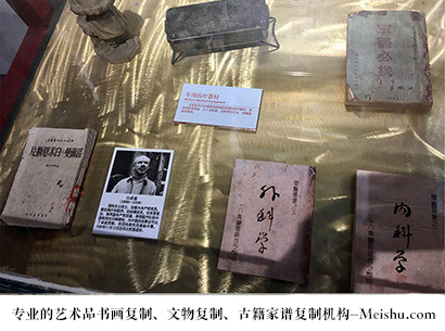 华坪县-艺术商盟是一家知名的艺术品宣纸印刷复制公司